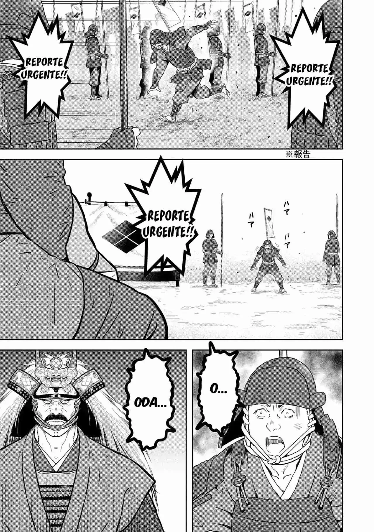 Sengoku Komachi Kuroutan: Noukou Giga Capítulo 85 - página 20