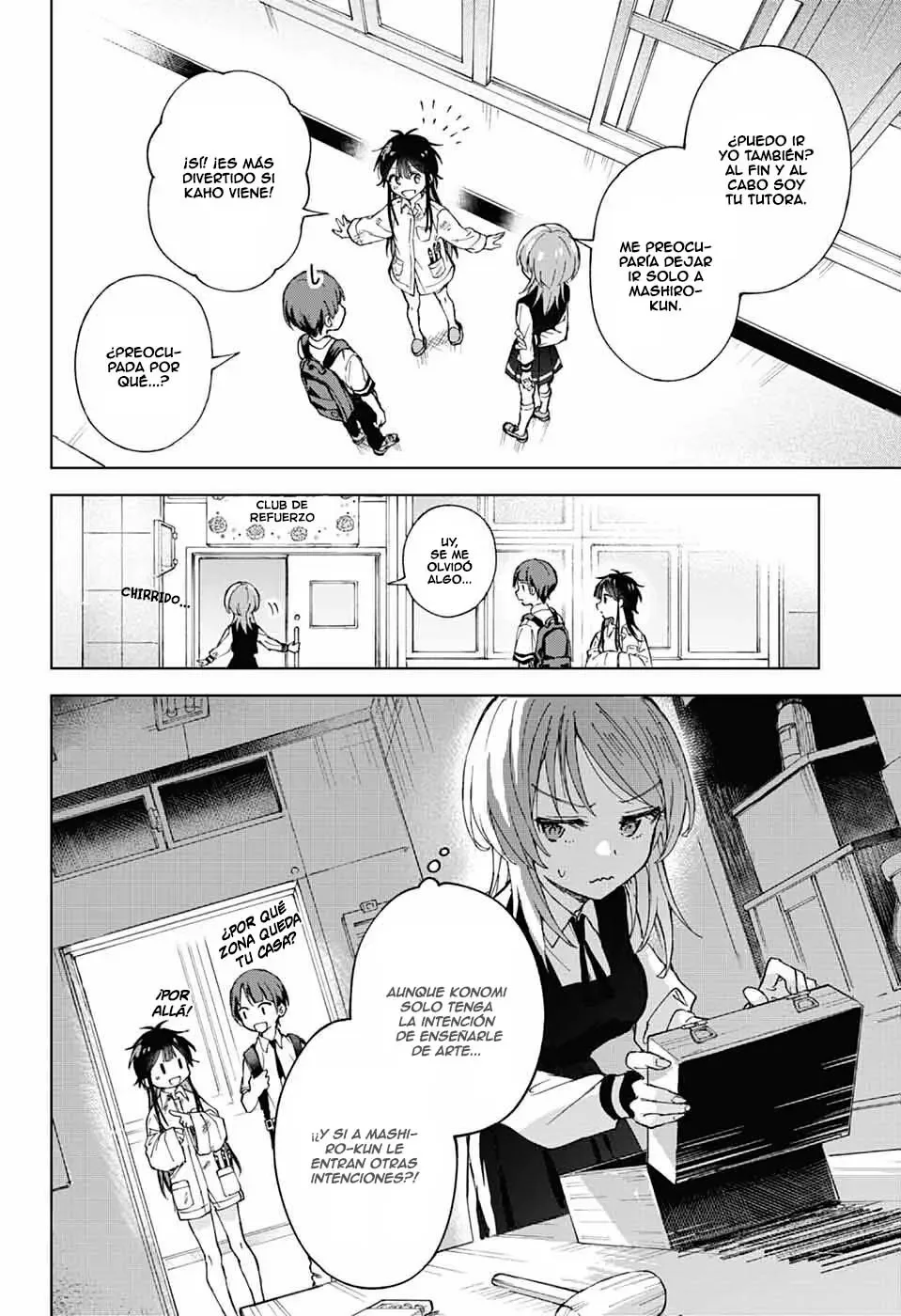 El taller de conferencias suplementarios de Mashiro-kun Capítulo 3 - página 14