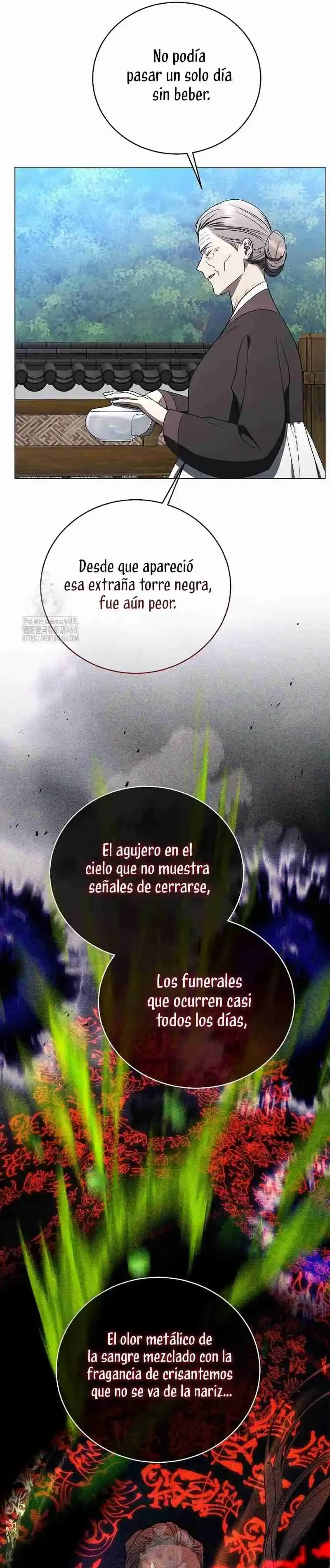 La Guía De Rankers Para Vivir Una Vida Ordinaria Capítulo 56 - página 32