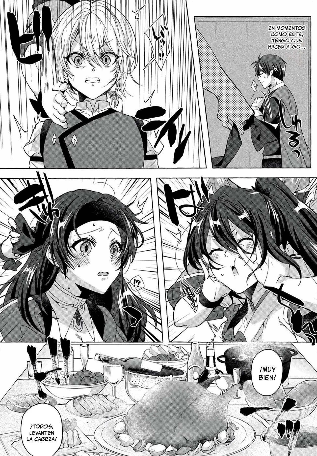 [Shuufuku] Sukiru ga Bannou Chiito-ka Shitanode, Buki-ya demo Hirakou ka to Omoimasu Capítulo 22 - página 7