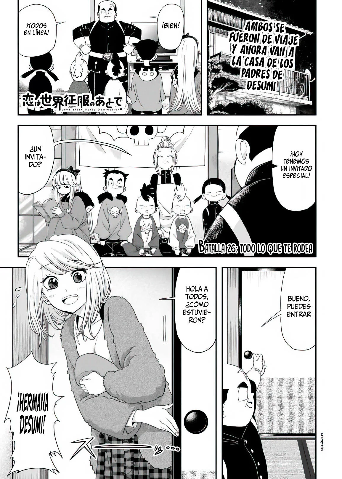 Koi wa Sekai Seifuku no Ato de Capítulo 26 - página 3