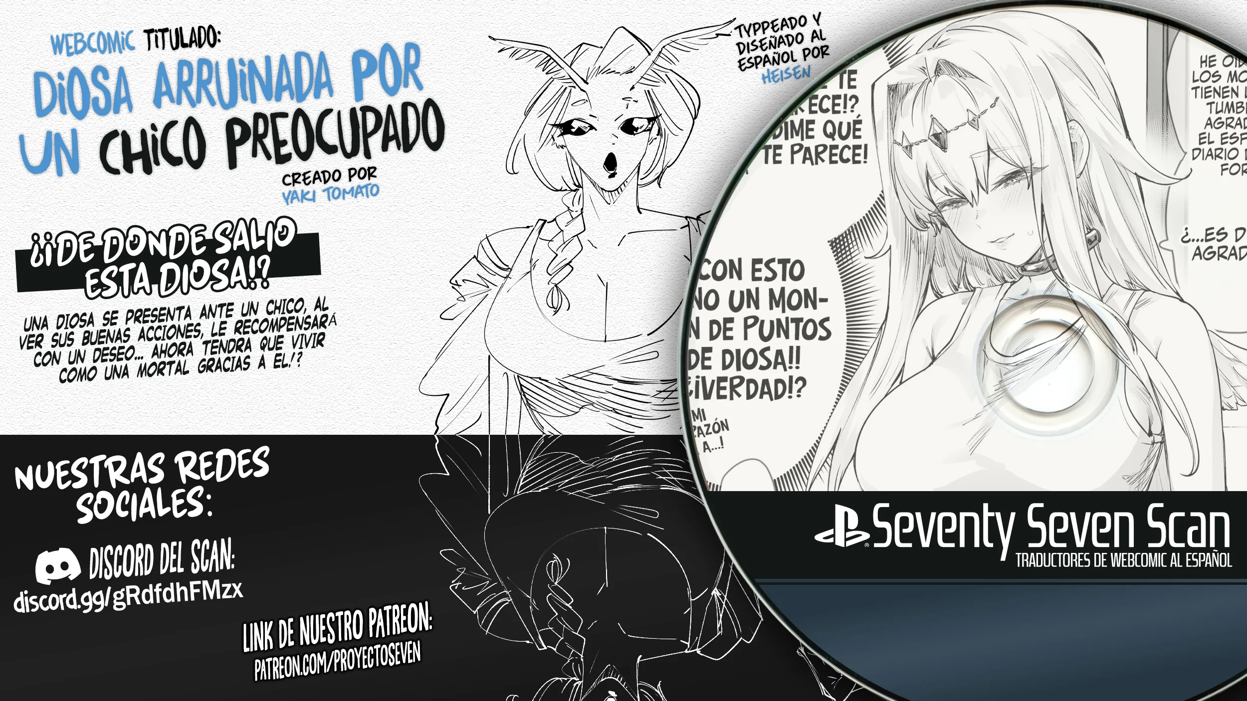 Diosa Arruinada Por Un Chico Preocupado. Capítulo 2 - página 1