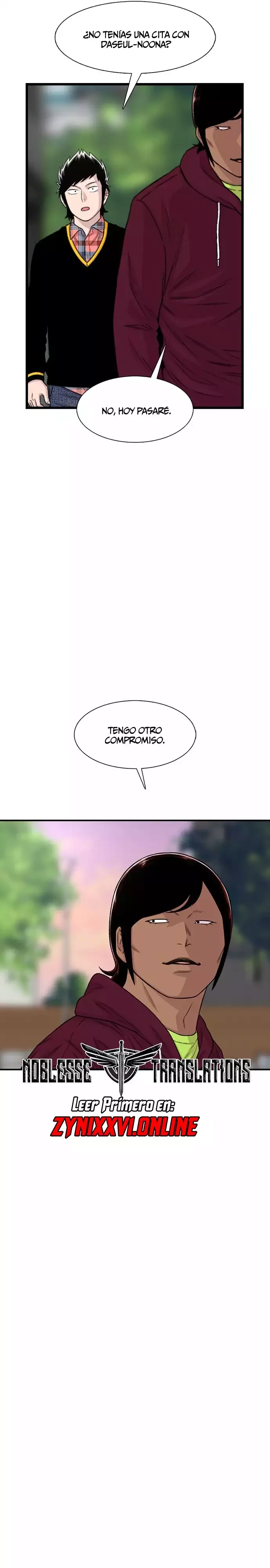 Star Ginseng Store Capítulo 204 - página 24