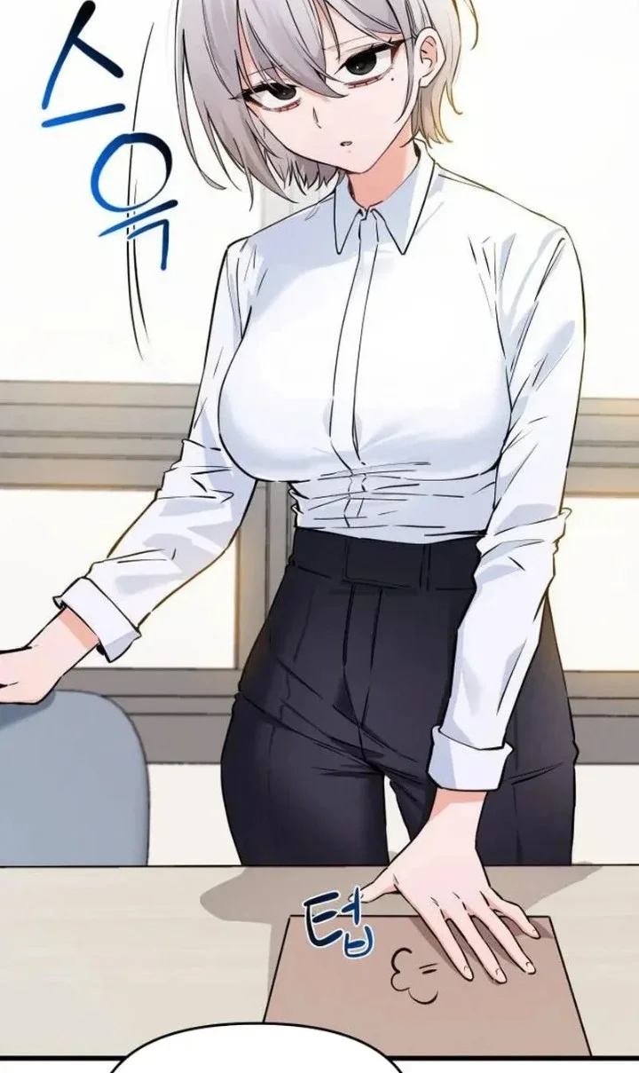 Ji-Hye No Es Una Adulta Cool Capítulo 5 - página 17