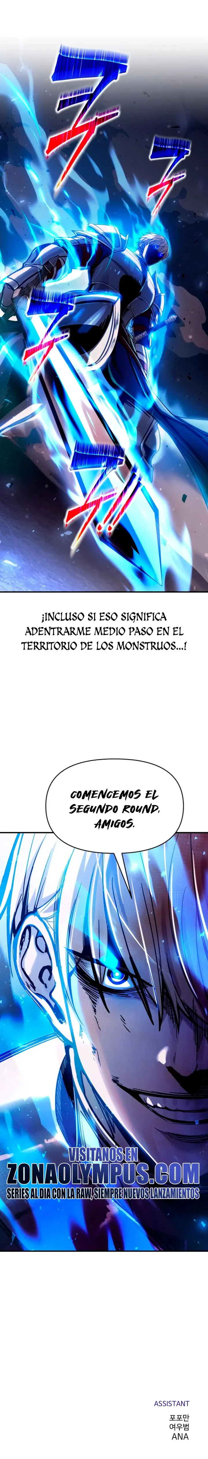 Me Converti En El Tirano De Un Juego De Defensa Capítulo 187 - página 21