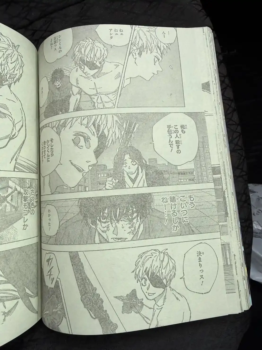 Sakamoto Days Capítulo 258 - página 5