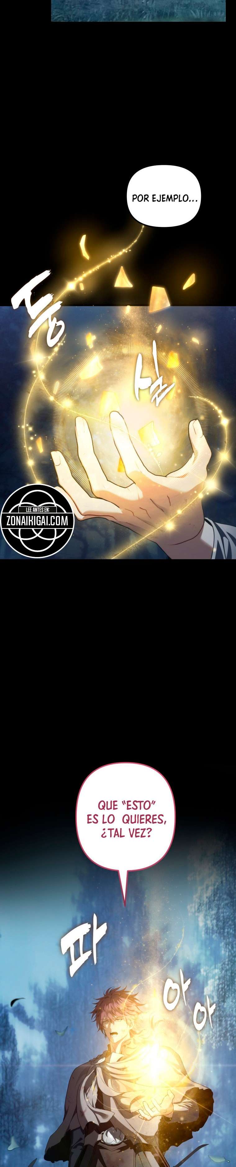 Segunda Vida para Ser un Ranker Capítulo 223 - página 27