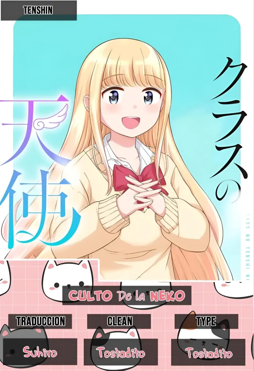 Class no Tenshi ni Kokutta Kekka Capítulo 2 - página 1