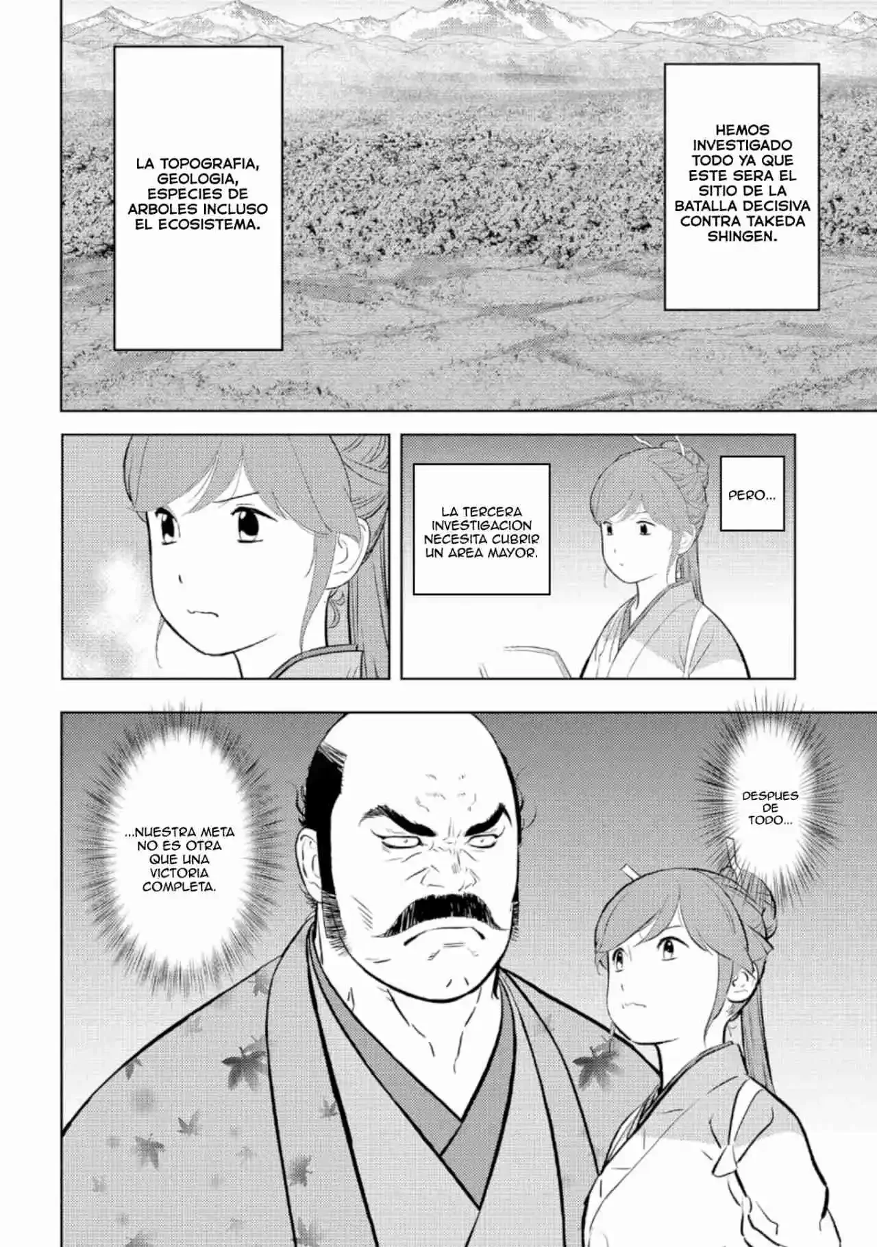 Sengoku Komachi Kuroutan: Noukou Giga Capítulo 73 - página 3