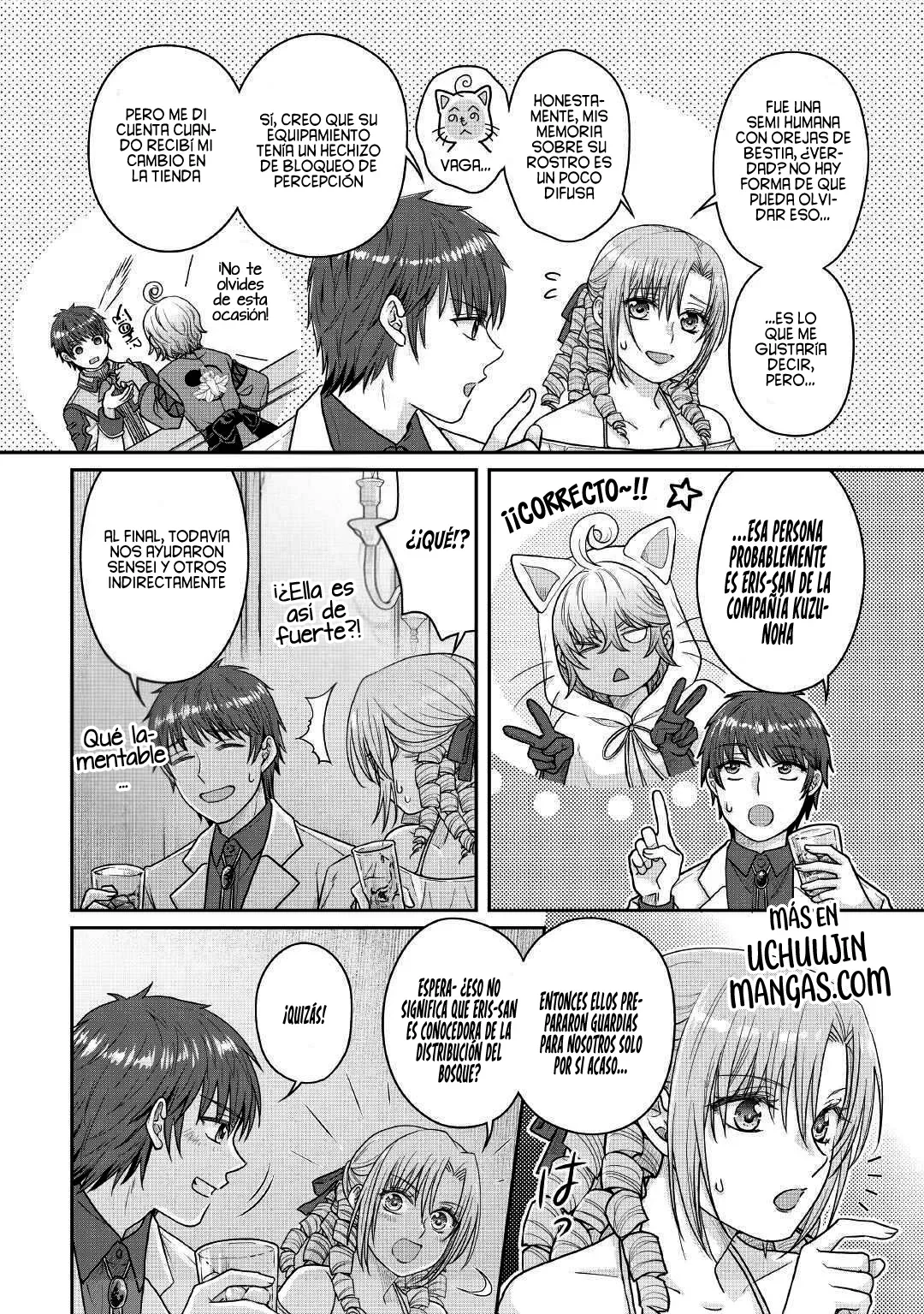 Tsuki ga Michibiku Isekai Douchuu Capítulo 109 - página 12
