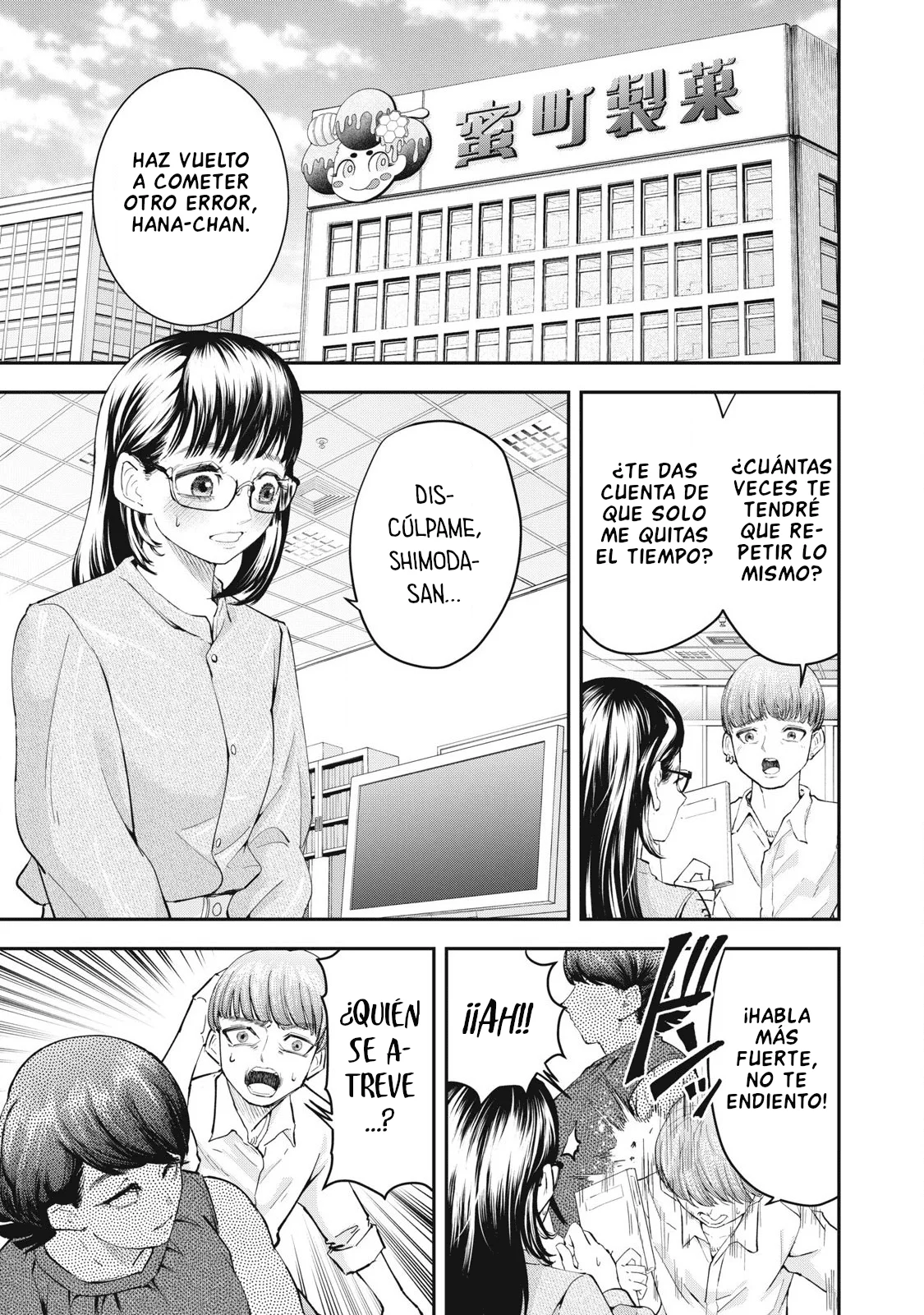 Made in Yamato Capítulo 3 - página 1