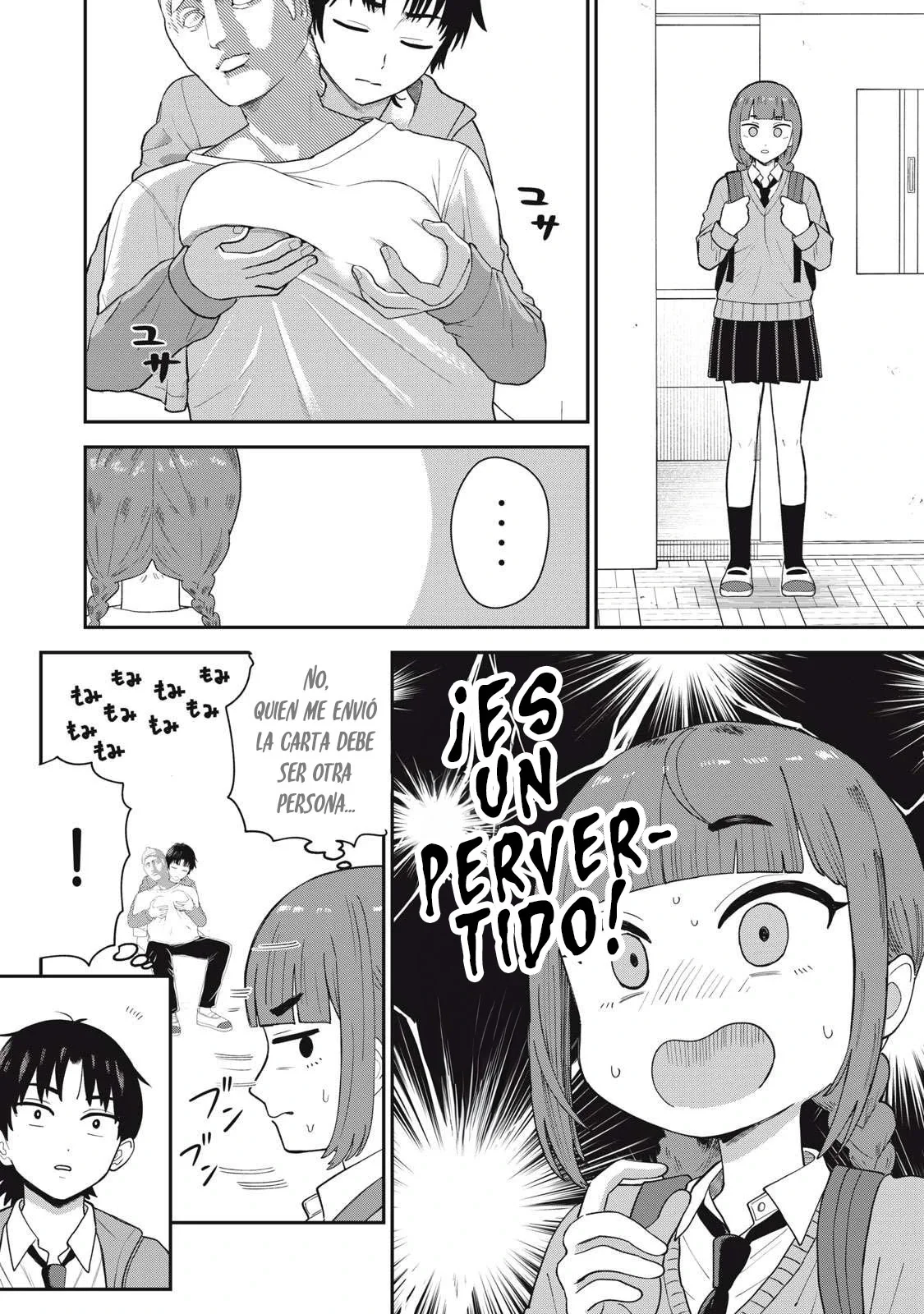 Quiero recrear tu torso Capítulo 1 - página 22