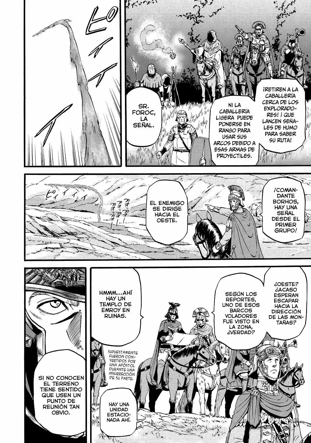 Gate: ¡Así lucharon allí las Fuerzas de Autodefensa de Japón! Capítulo 101 - página 5
