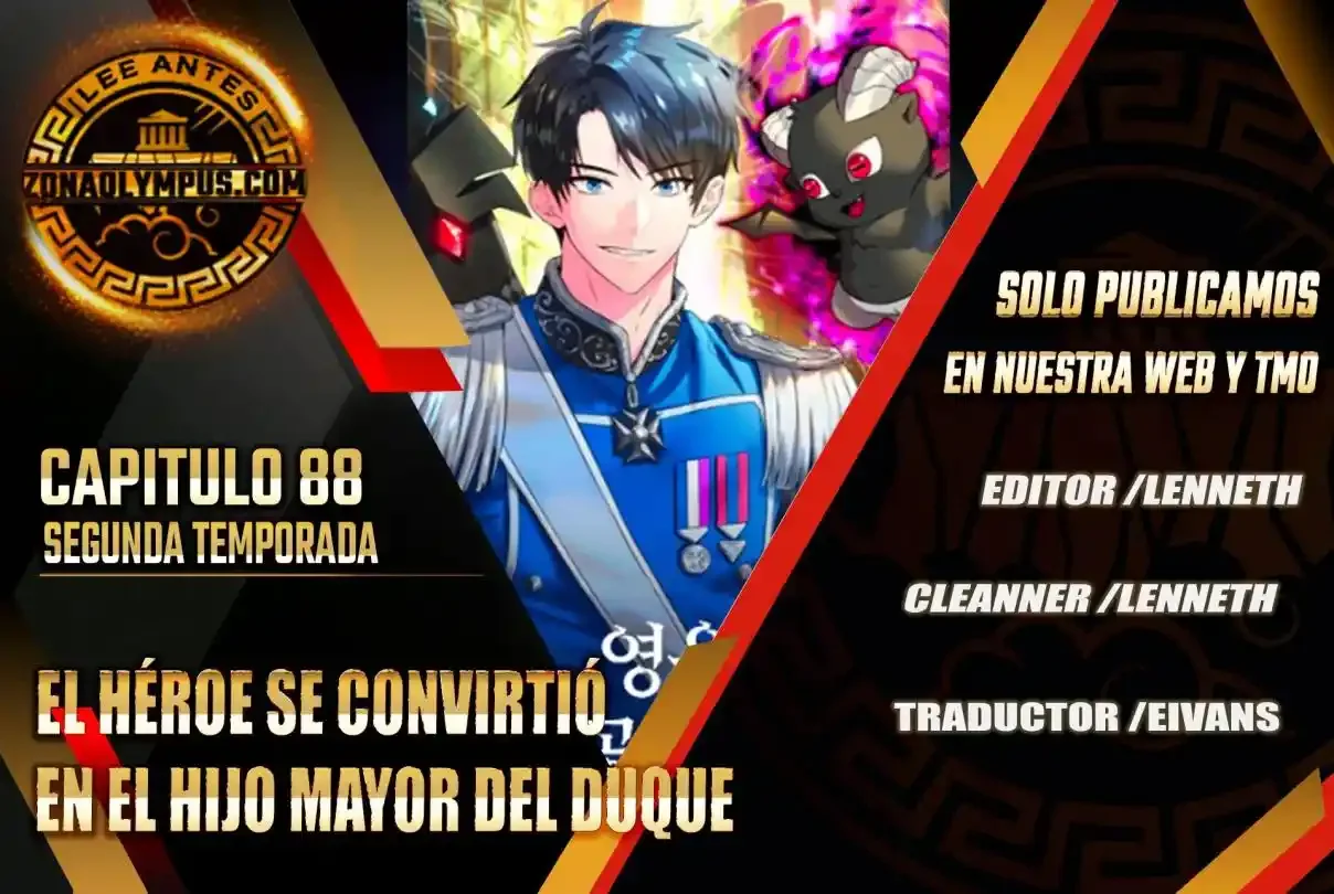 El héroe se convirtió en el hijo mayor del duque Capítulo 88 - página 1