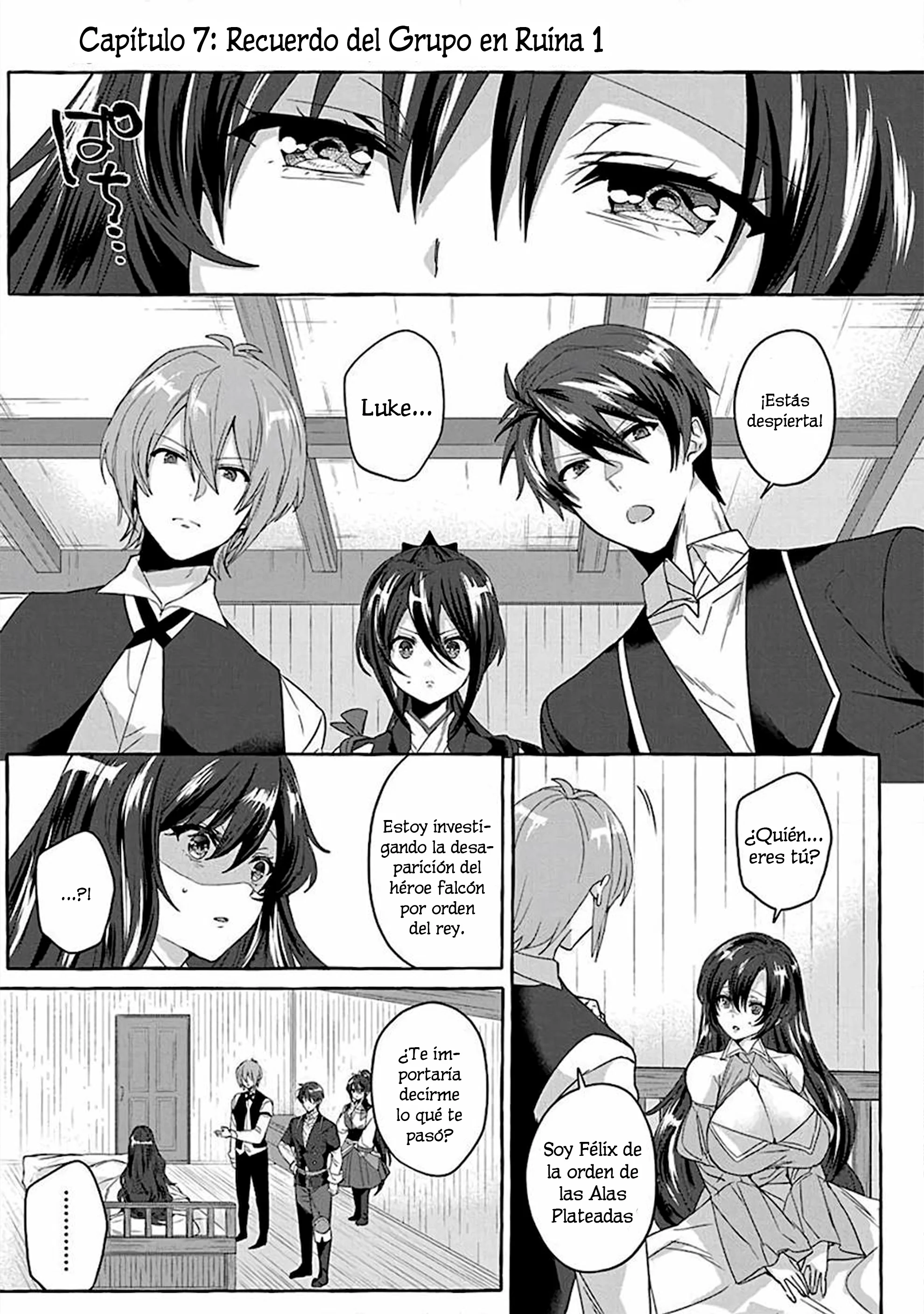 [Shuufuku] Sukiru ga Bannou Chiito-ka Shitanode, Buki-ya demo Hirakou ka to Omoimasu Capítulo 7 - página 3