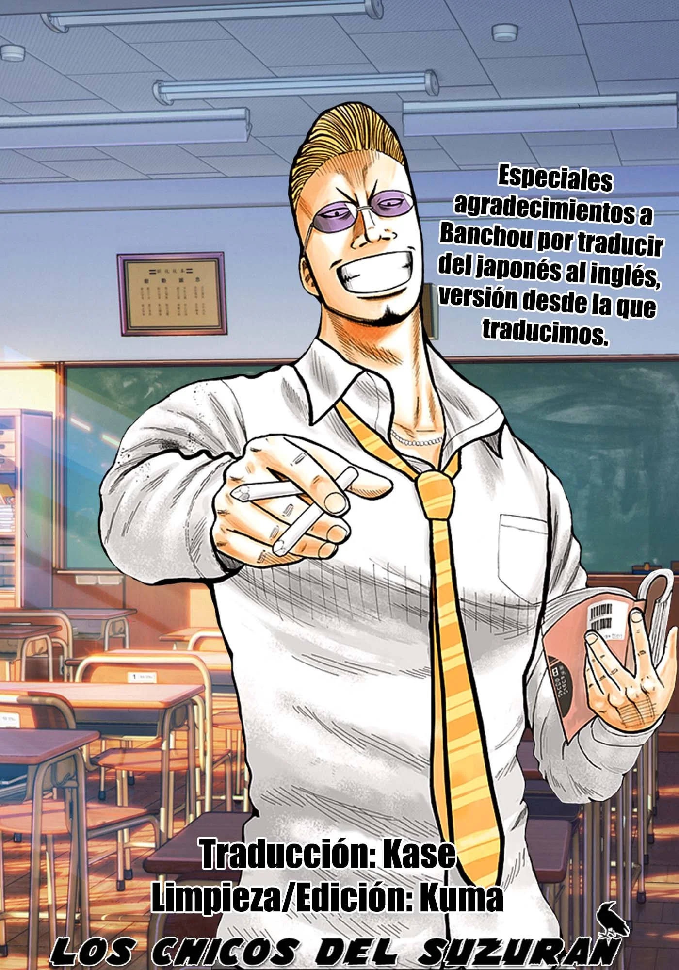 Worst Gaiden Mr. Zetton Capítulo 49 - página 45
