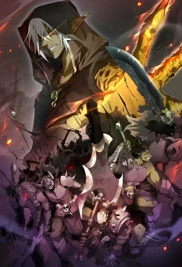 Soy el Dios de los Goblins