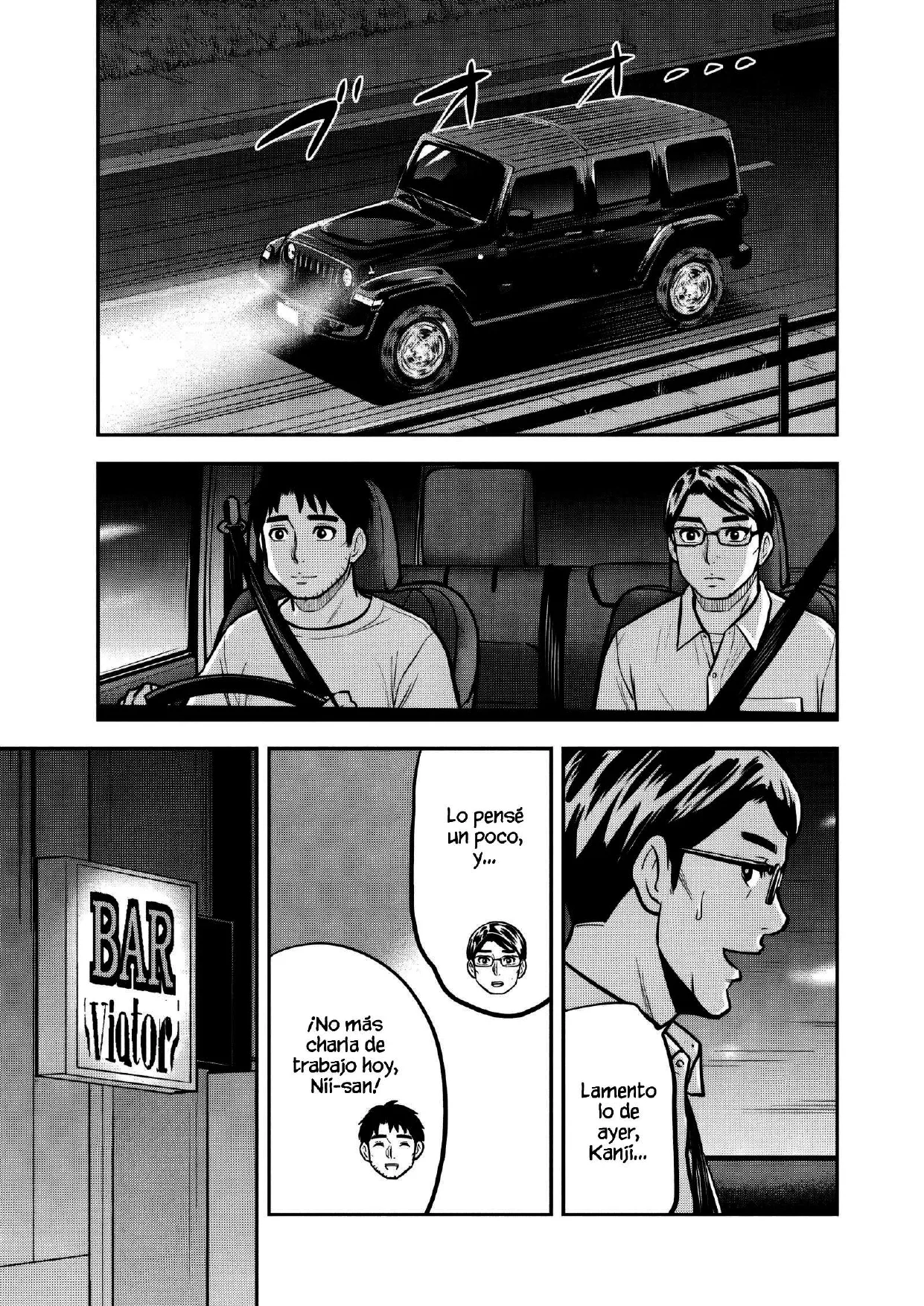 Orenchi ni Kita Onna Kishi to: Inakagurashi suru Koto ni Natta Ken Capítulo 145 - página 9