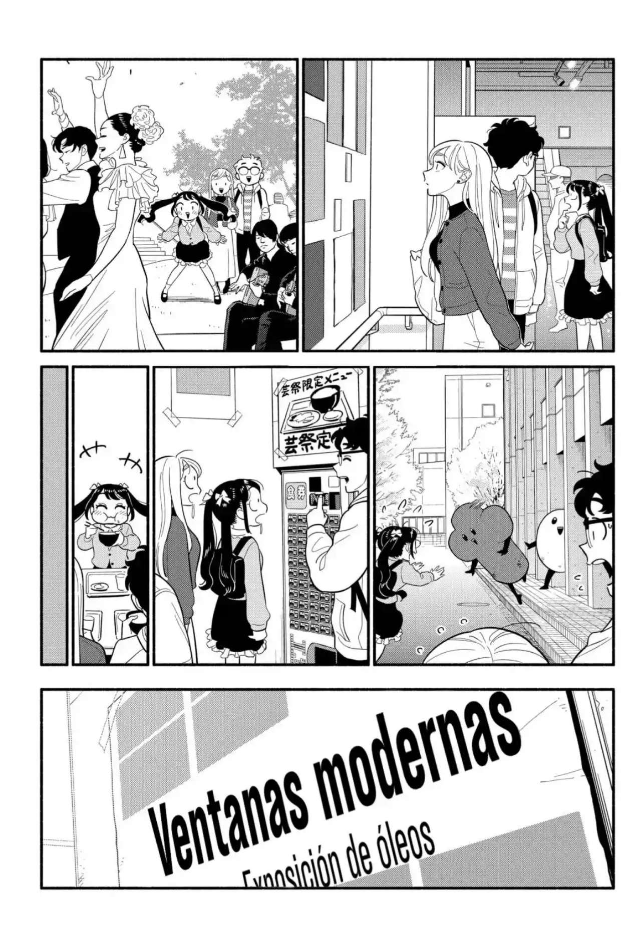 Hanninmae no Koibito Capítulo 48 - página 5