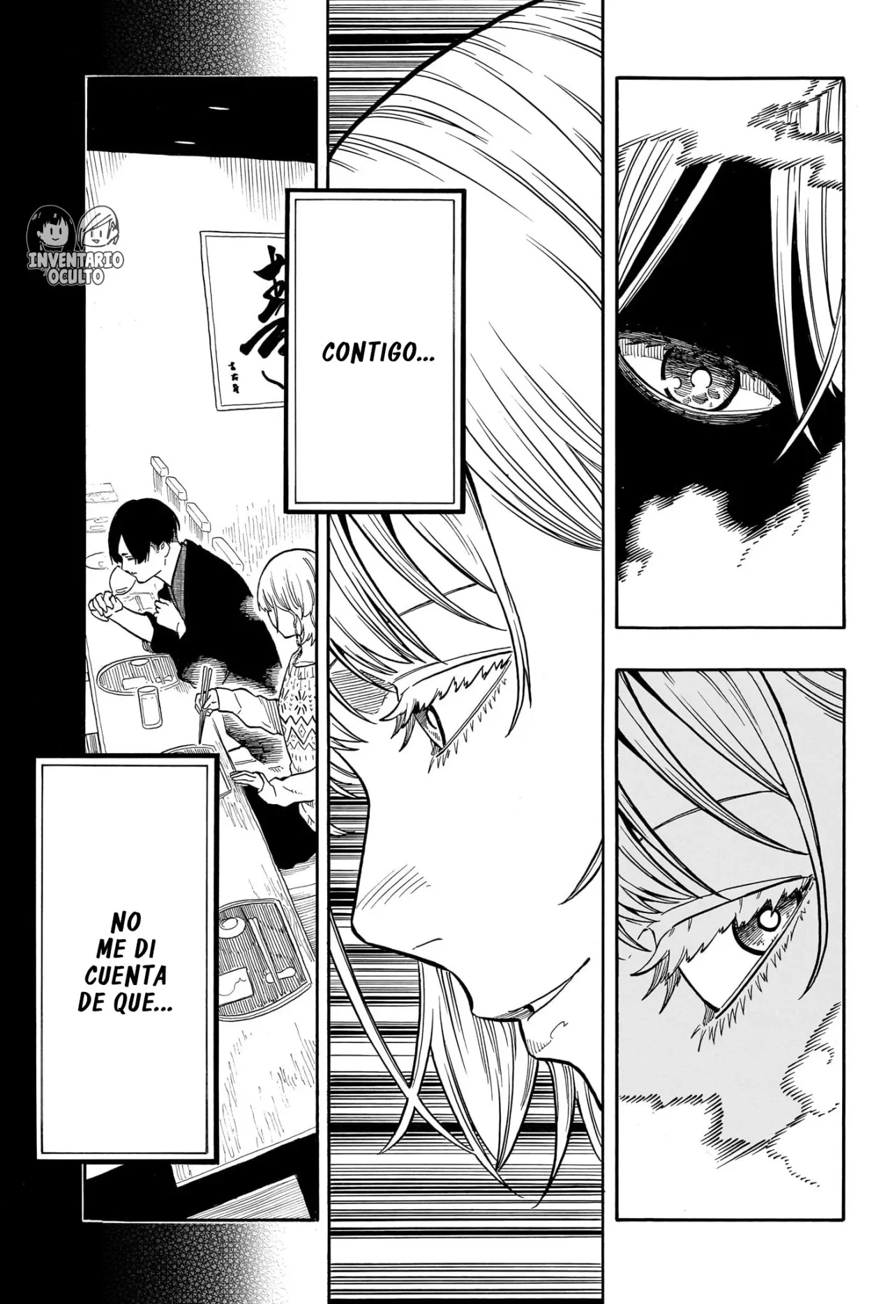 Akane-banashi Capítulo 165 - página 13