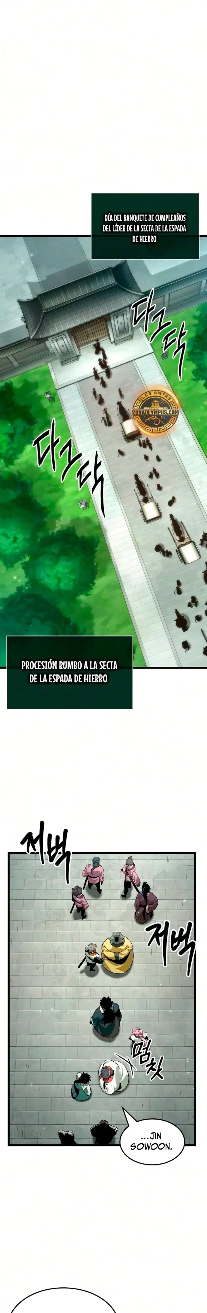 El Genio Marcial que lo Recuerda Todo Capítulo 6 - página 24