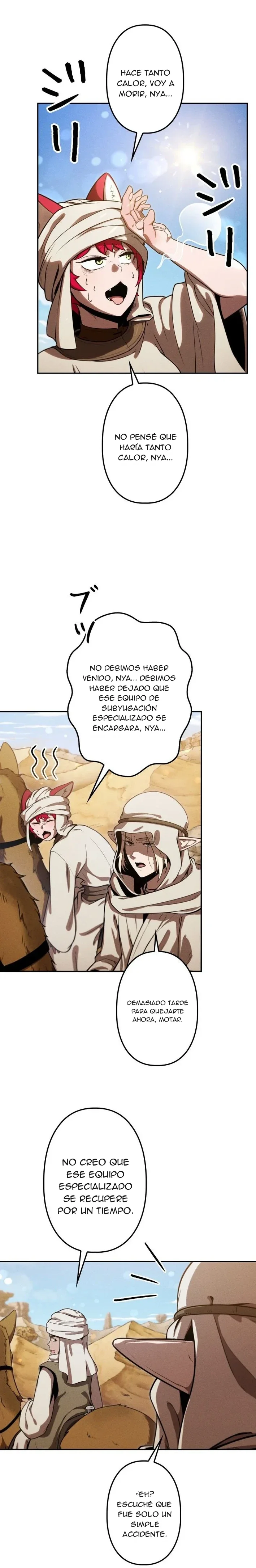 Gourmet de las Mazmorras Capítulo 32 - página 4