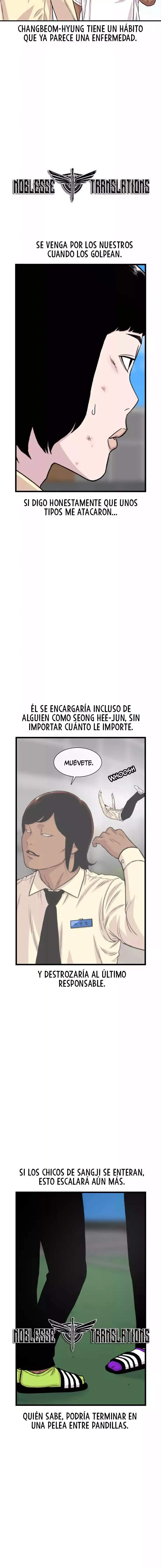 Star Ginseng Store Capítulo 192 - página 2