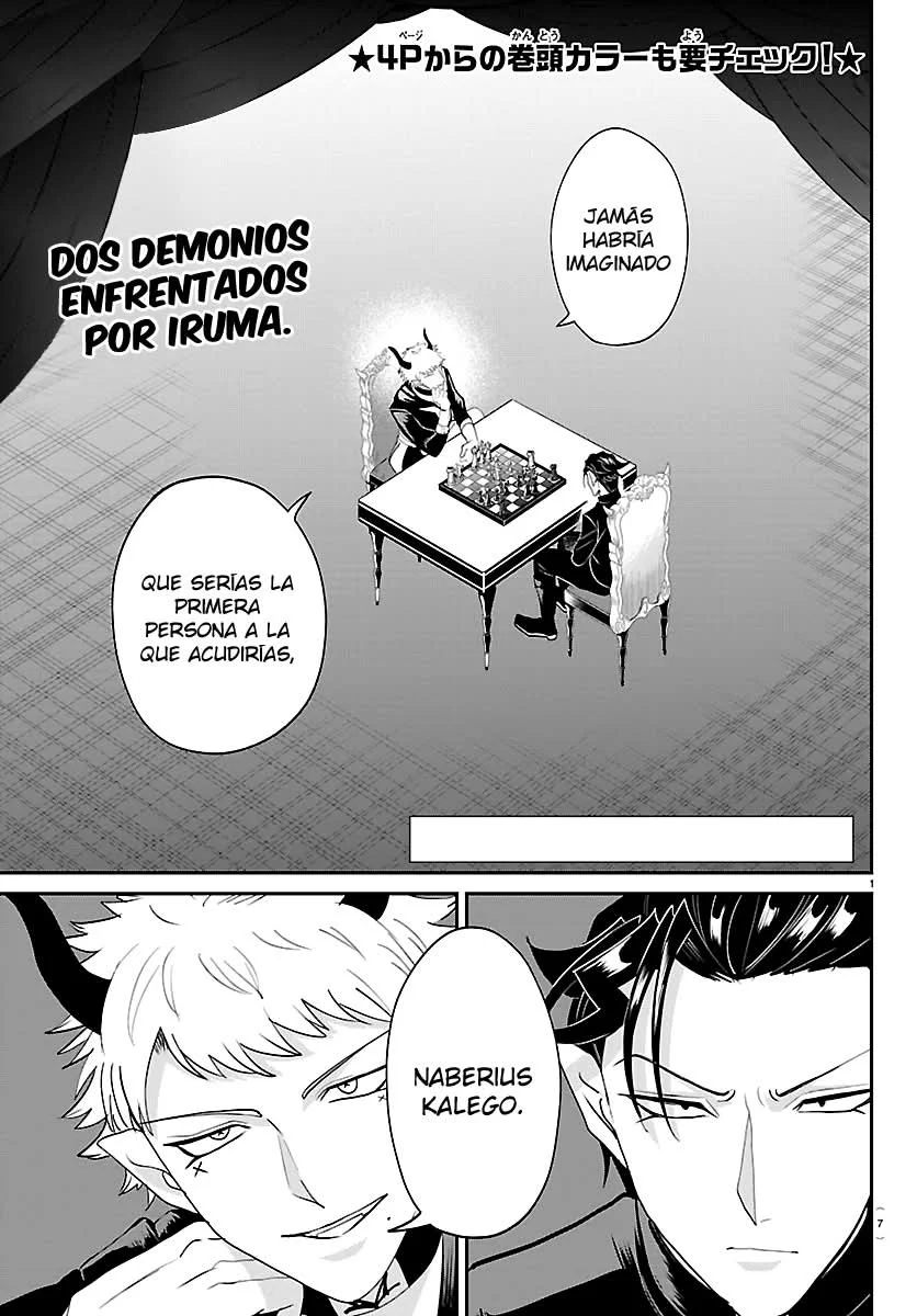 Mairimashita! Iruma-kun Capítulo 461 - página 3