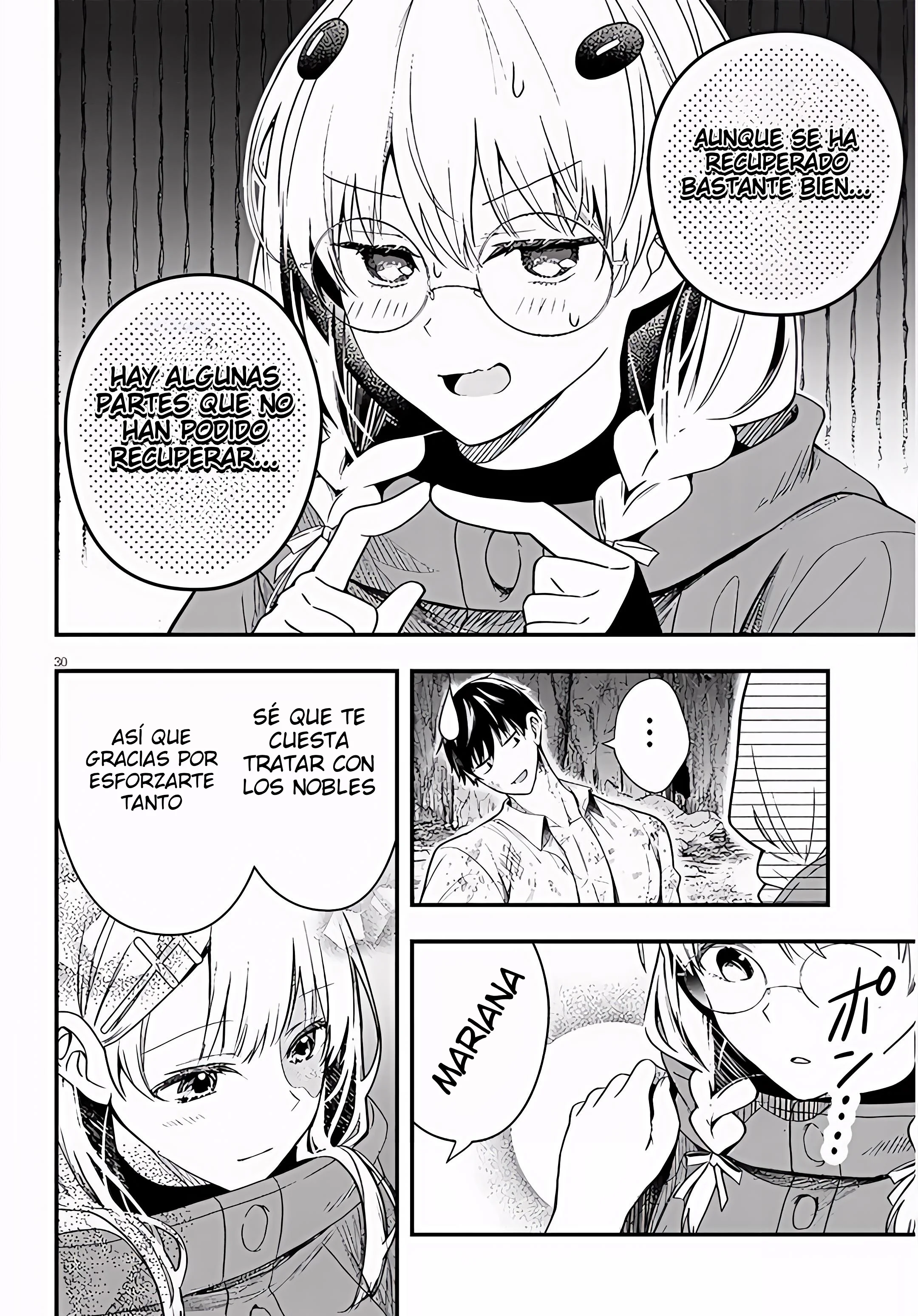 Henkyou kizoku no atotori de aru Ragna wa, moto Nihonjin no tensei-sha de, kono sekai wa kare no shiru otome gei sekai datta Capítulo 19 - página 31