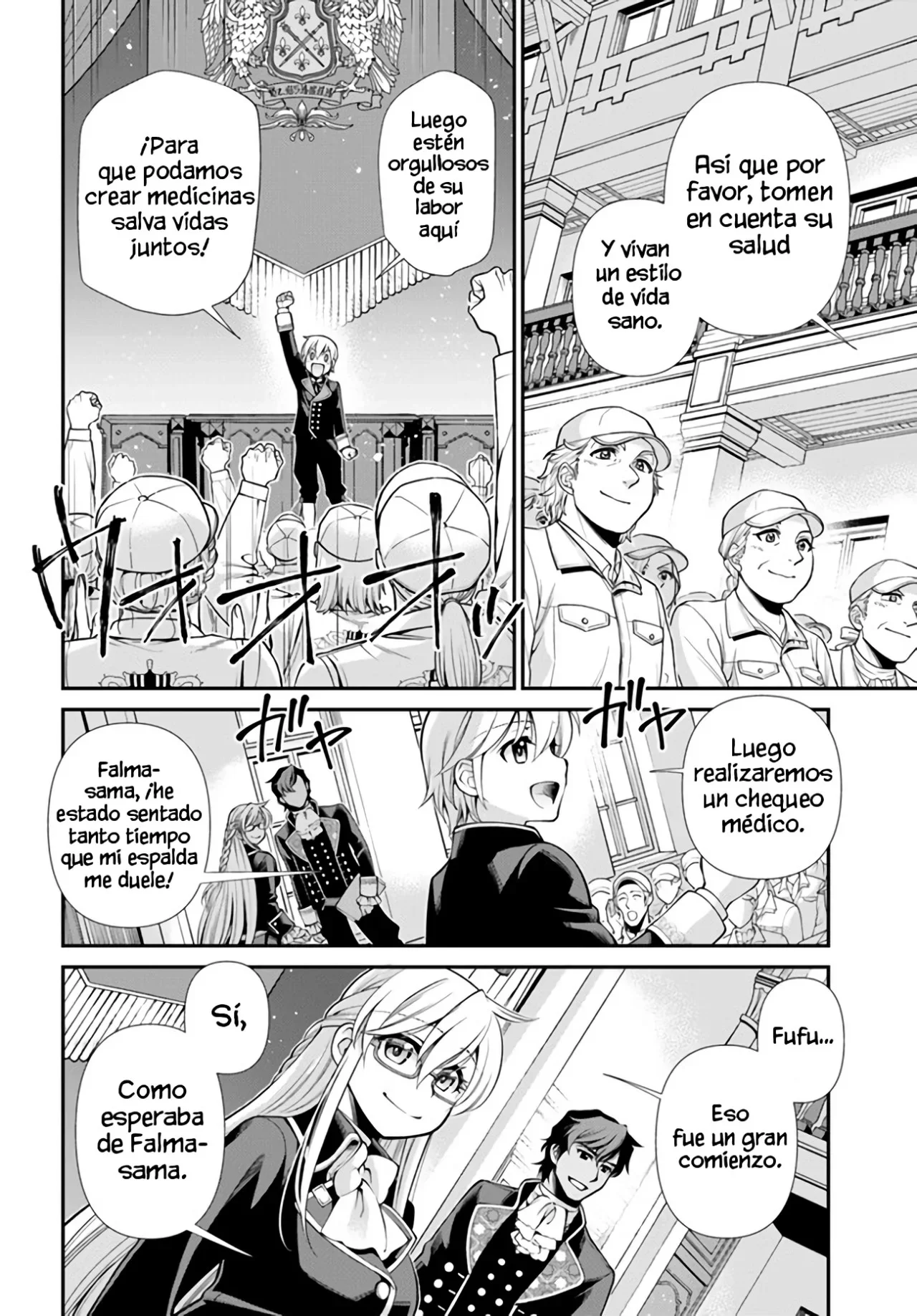 Isekai Yakkyoku Capítulo 47 - página 18