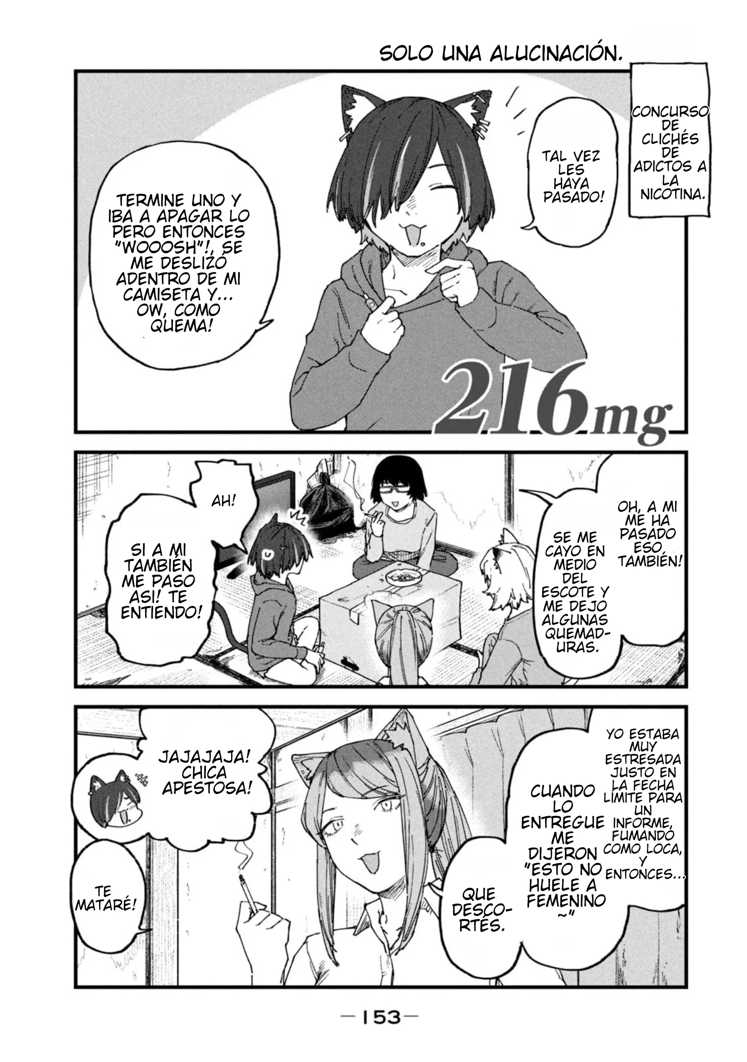 Yani Neko Capítulo 216 - página 1