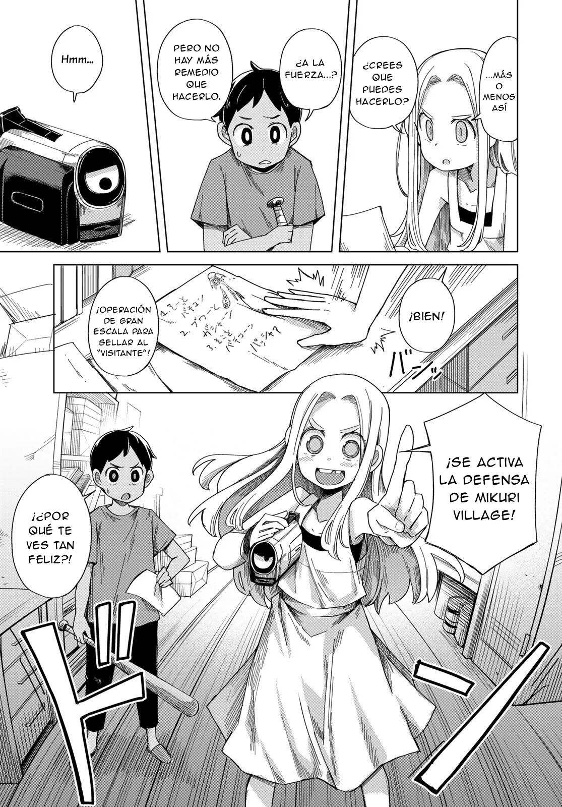 Torima Torimasu Capítulo 2 - página 12