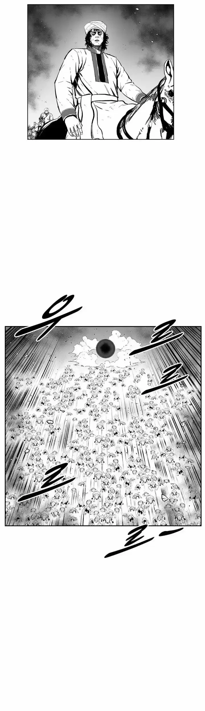 Red Storm Capítulo 371 - página 16