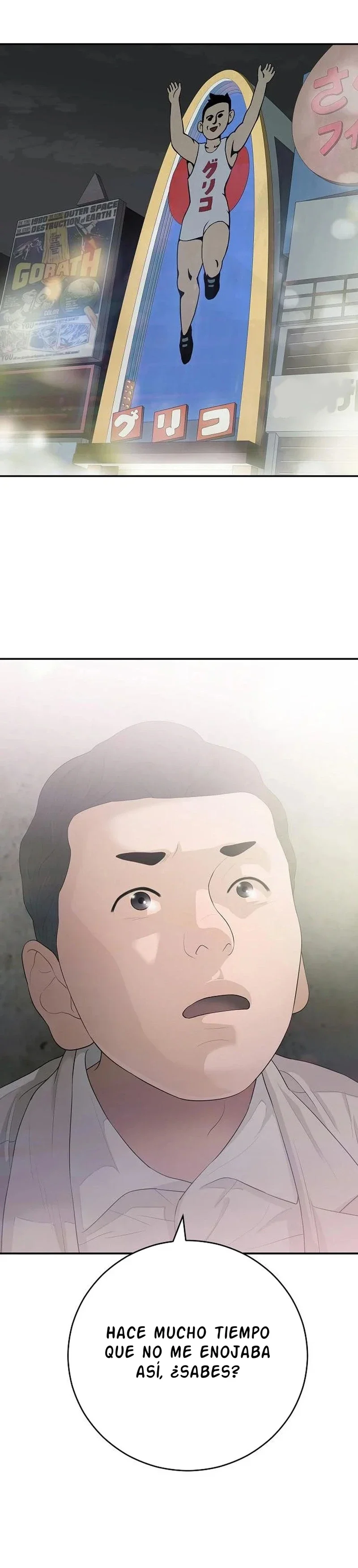 Yo solo soy el verdadero chaebol Capítulo 11 - página 45