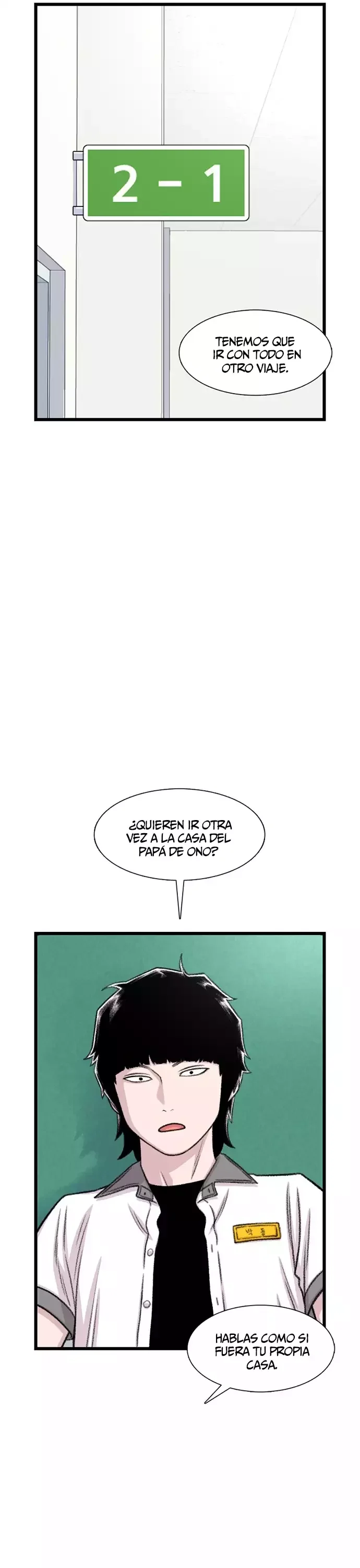 Star Ginseng Store Capítulo 208 - página 11
