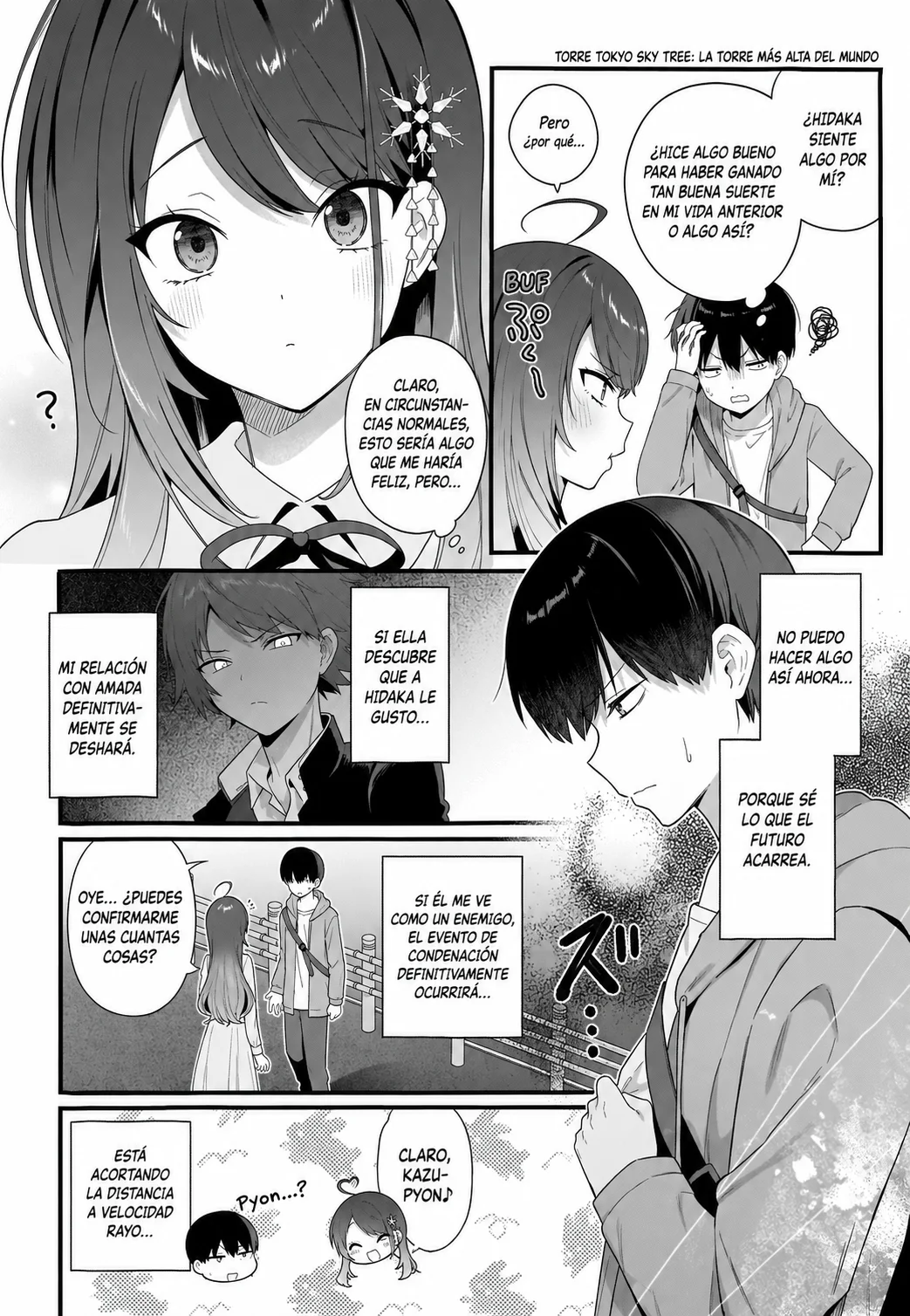 Shujinkou no Osananajimi ga, Wakiyaku no Ore ni Guigui Kuru Capítulo 3 - página 3