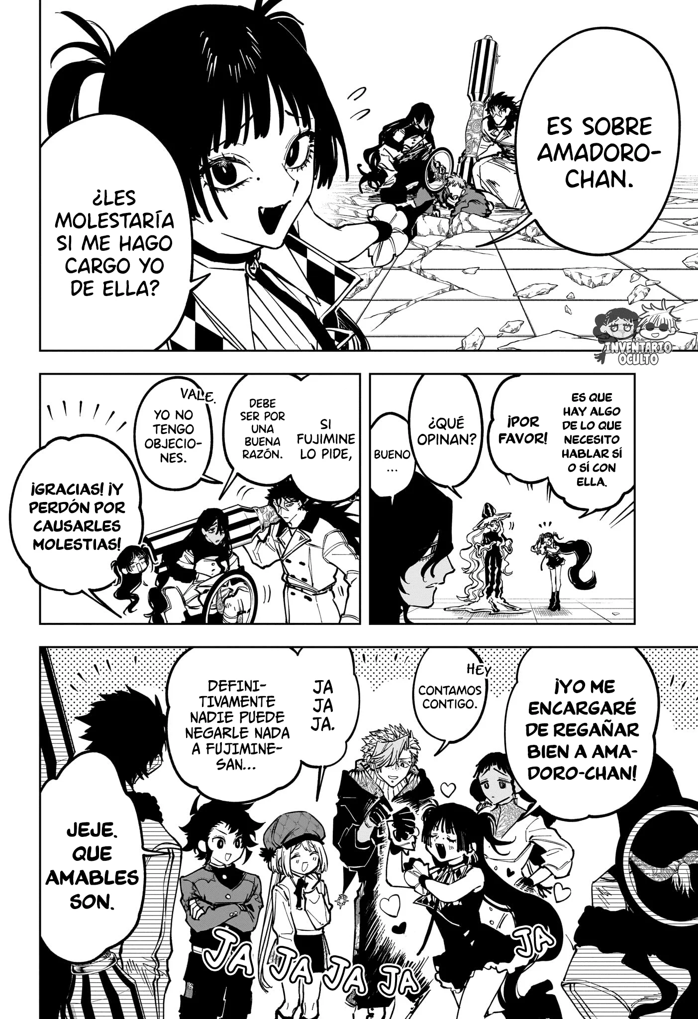 Madan no Ichi Capítulo 84 - página 14