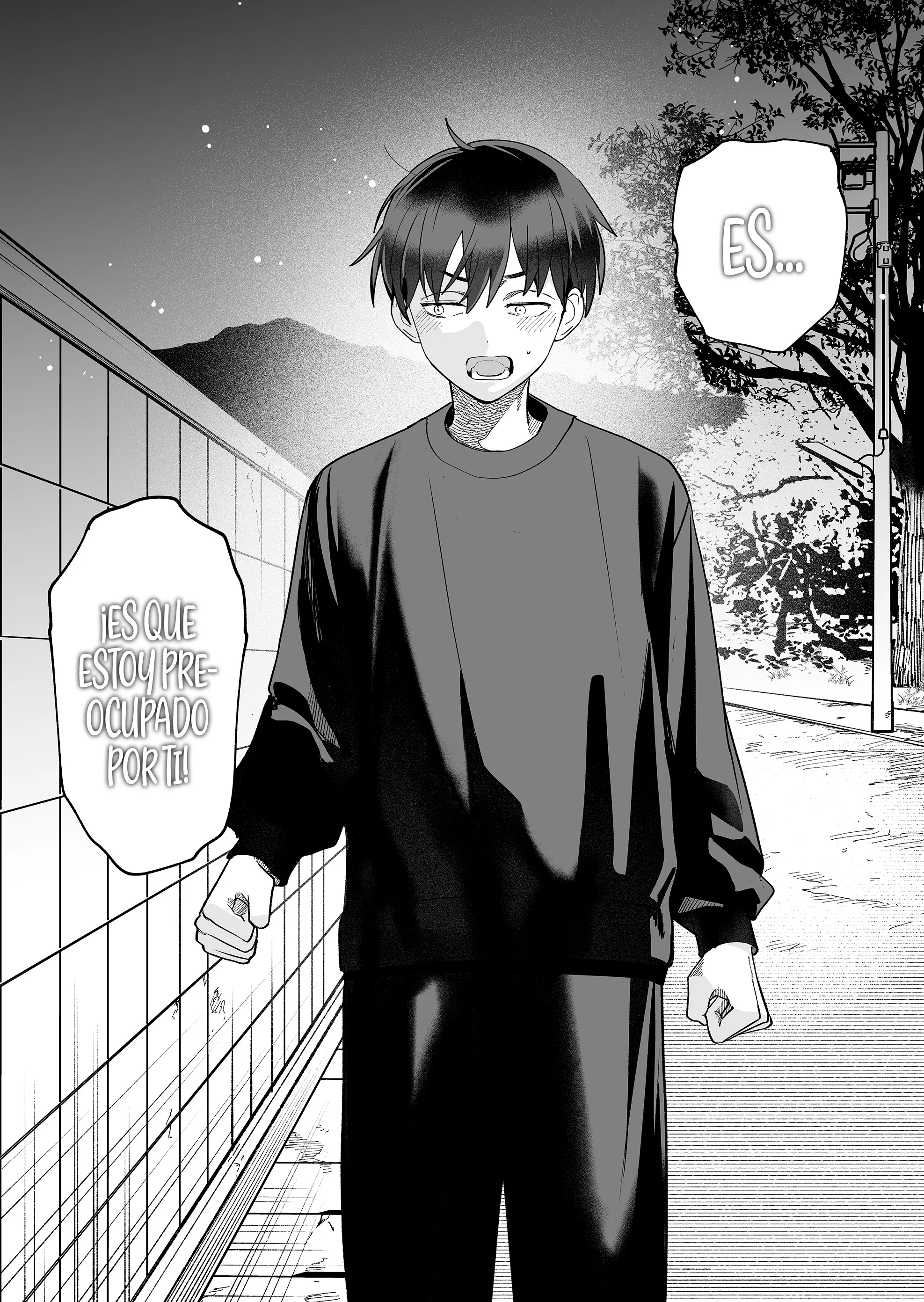 Osananajimi wo Miru Me ga Kawatte Shimatta. Capítulo 5 - página 17
