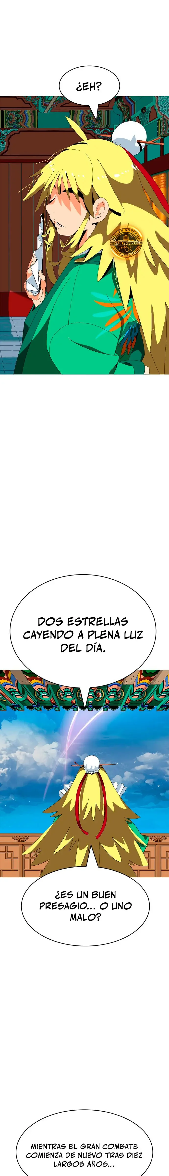 MuMuMu Capítulo 3.3 - página 17