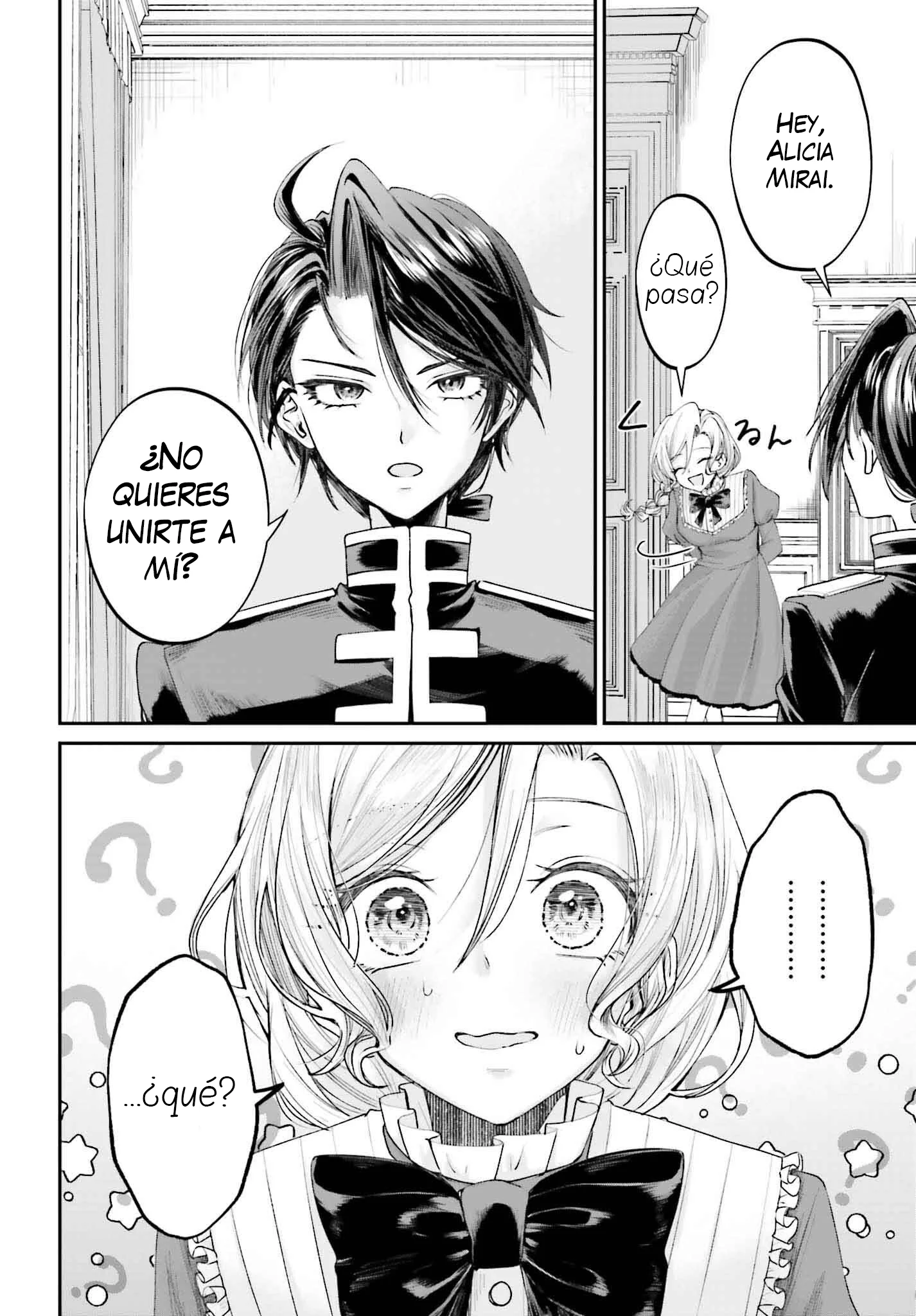 Akuyaku Kizoku to shite Hitsuyou na Sore Capítulo 15 - página 21