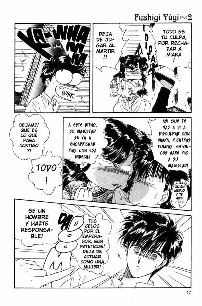 Fushigi Yuugi Capítulo 7 - página 15