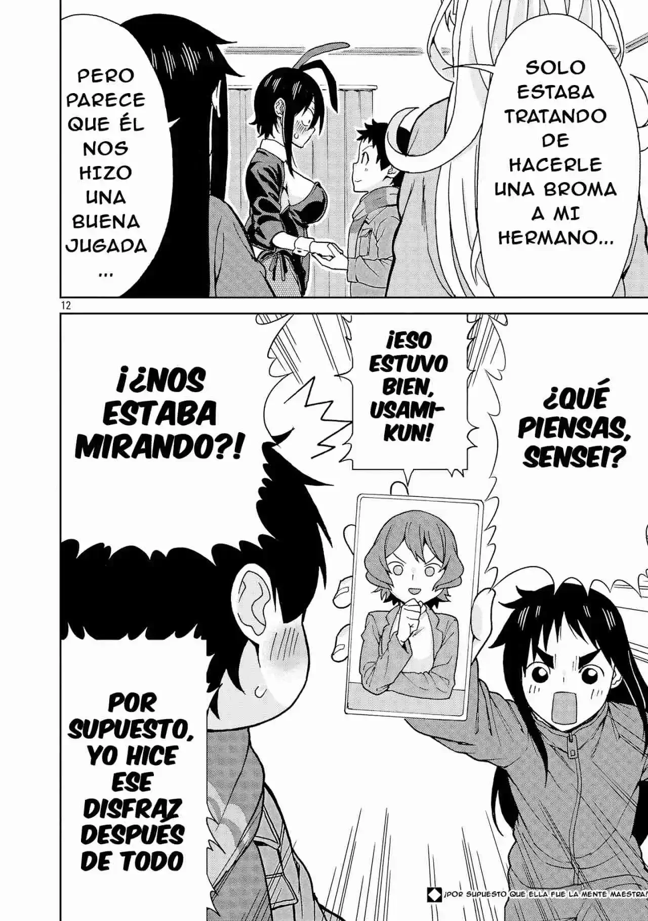 Hitomi-chan es Timida con los Extraños Capítulo 136 - página 13