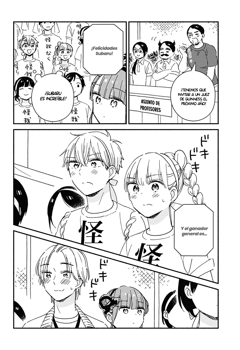 Kono Class ni Gal wa Inai Capítulo 8 - página 15