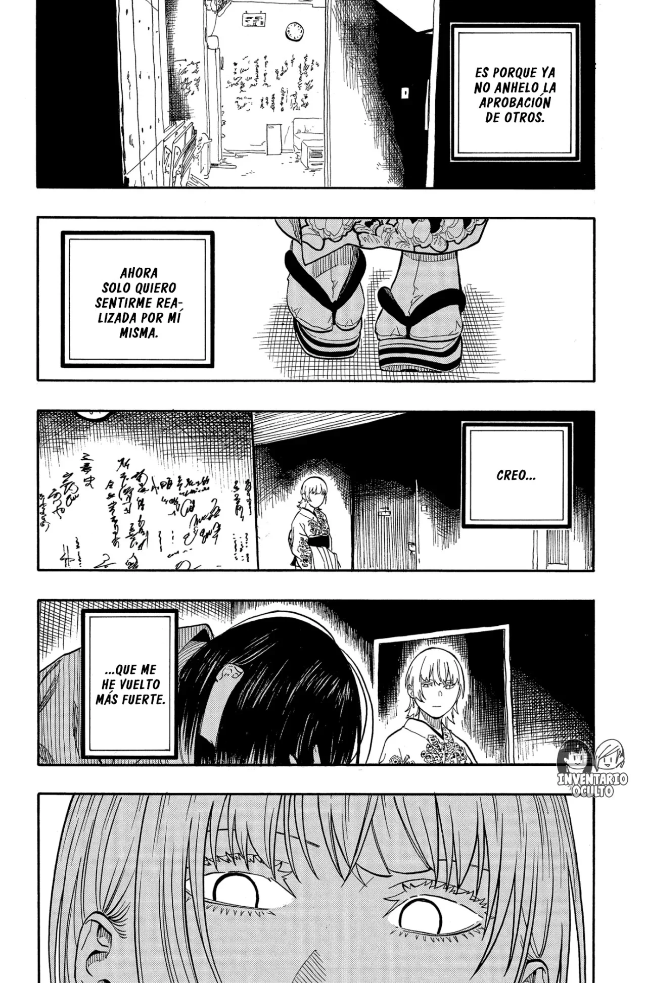 Akane-banashi Capítulo 168 - página 13