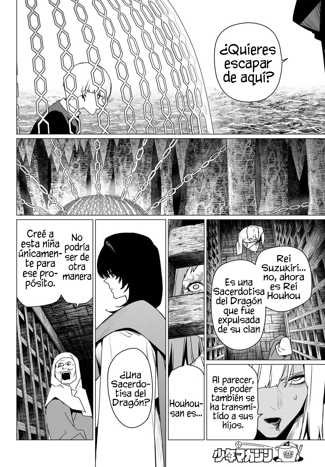 Sentai Daishikkaku Capítulo 223 - página 14