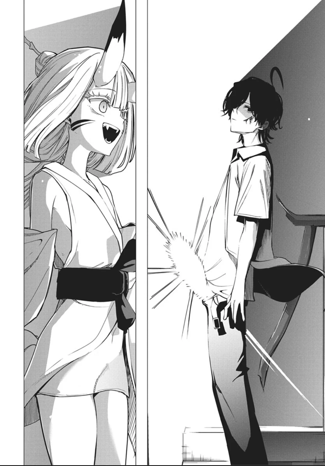 Mizuki-senpai Es Una Adivinadora De Amor Capítulo 52 - página 10