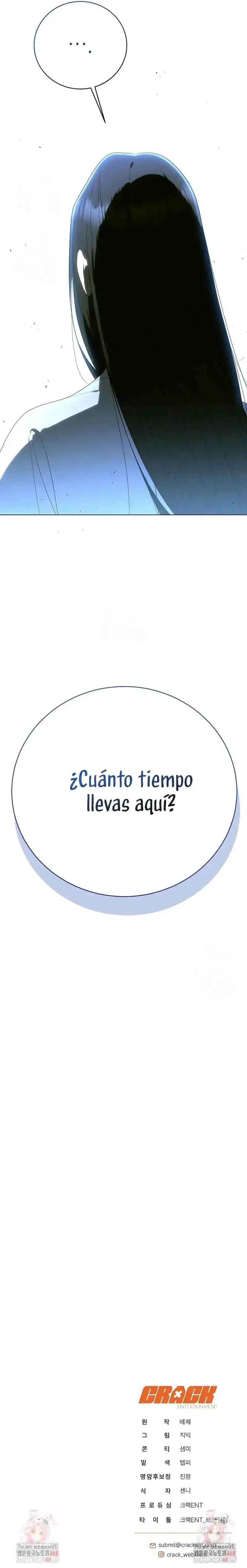 La Guía De Rankers Para Vivir Una Vida Ordinaria Capítulo 63 - página 42