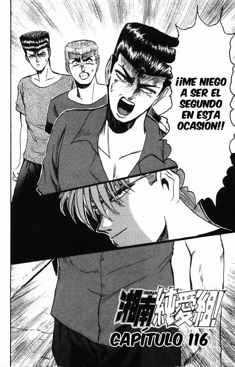 ¡La Pandilla del Amor Puro de Shonan! Capítulo 116 - página 2
