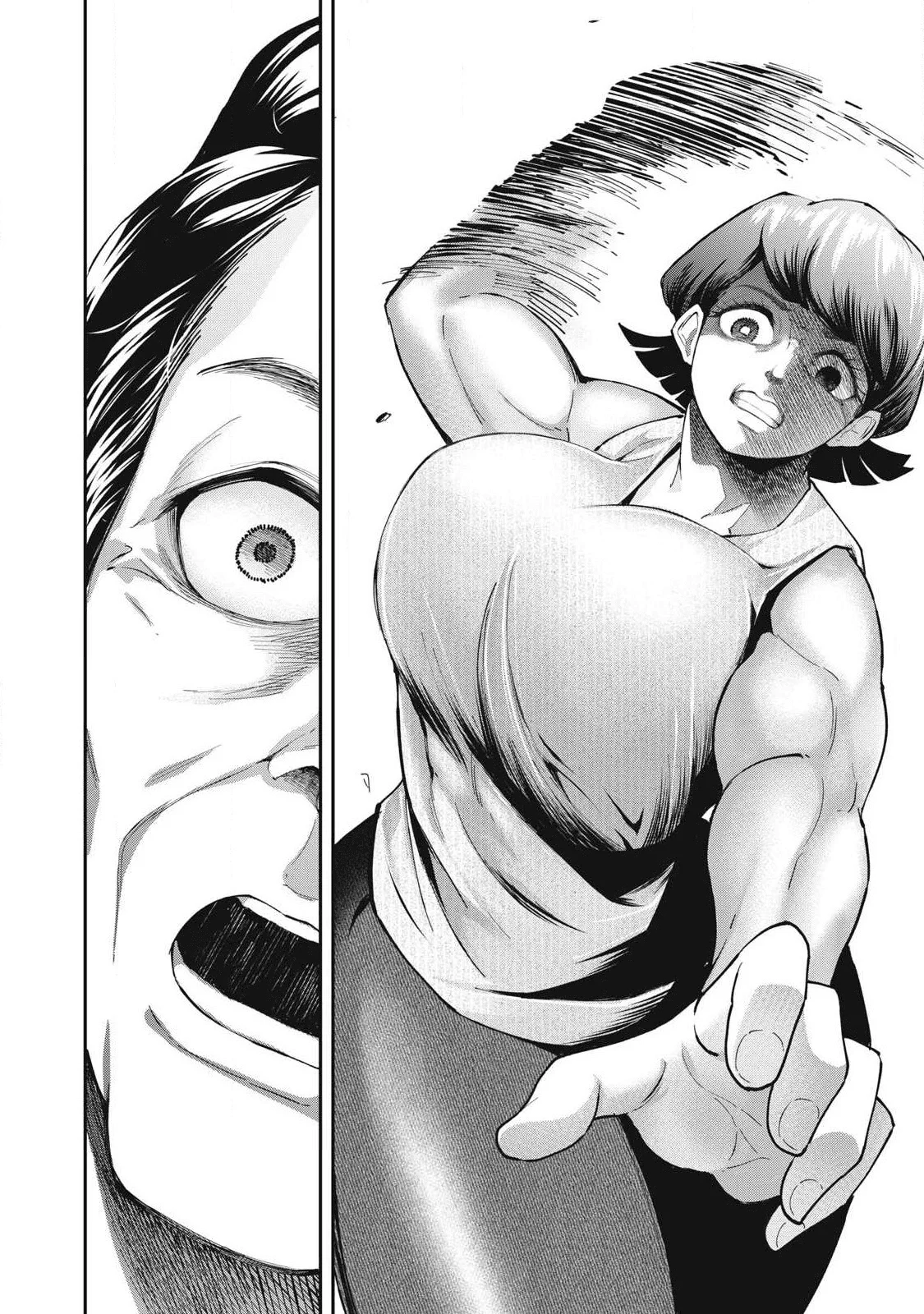 Made in Yamato Capítulo 11 - página 12