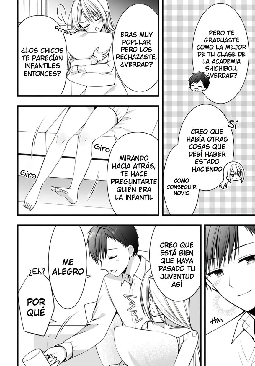 Kanojo o Dere Saseru Houhou o, Shourai Kekkon Suru Ore dake ga Shitteiru Capítulo 1 - página 6
